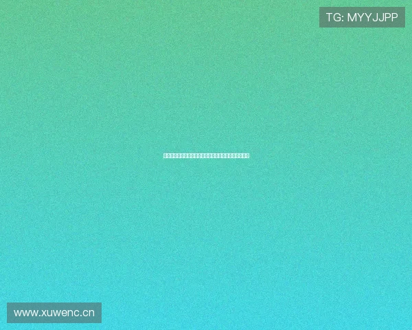 推荐几款优质的黑白体育直播平台让您畅享精彩赛事直播