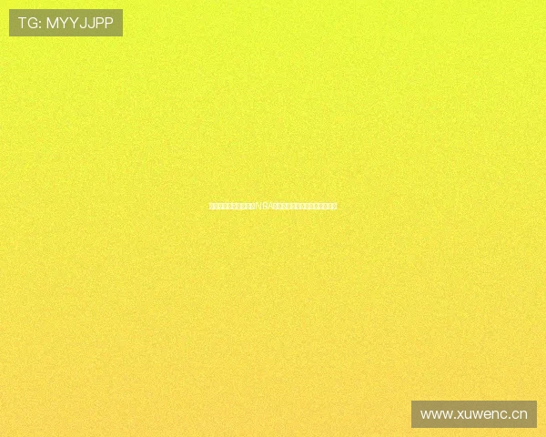 斗球直播平台免费观看NBA高清赛事精彩比赛全程直播体验